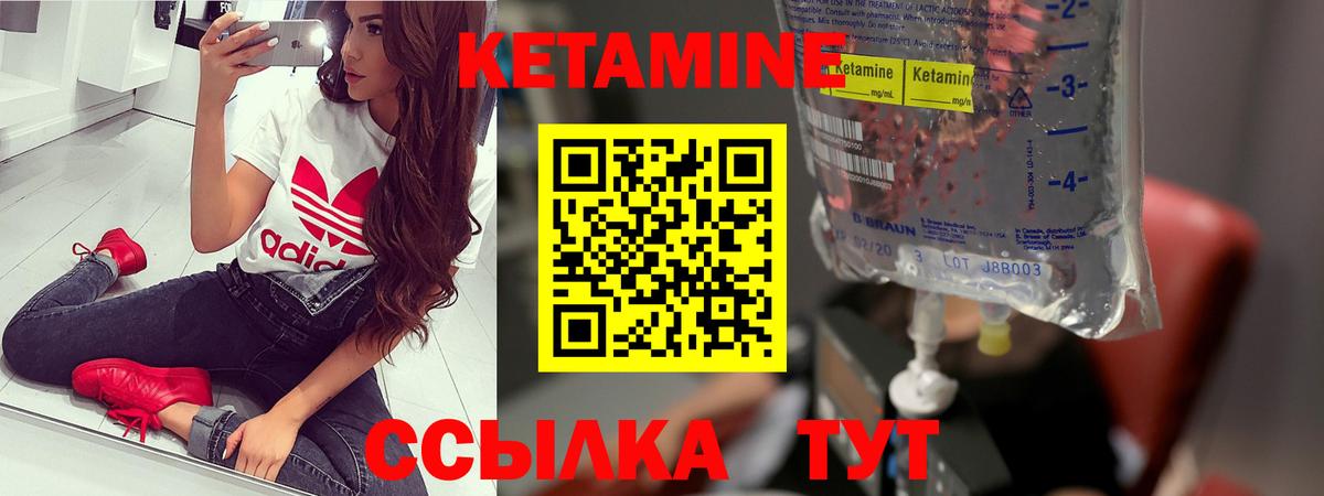 Меф Новочебоксарск