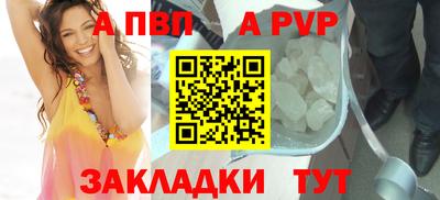прущая мука Среднеуральск
