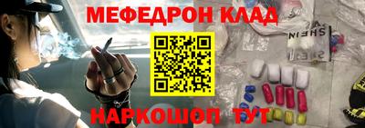 прущая мука Среднеуральск