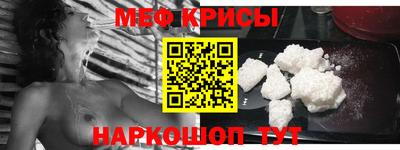 mdma Старая Купавна
