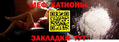 MDMA Premium VHQ Ставрополь