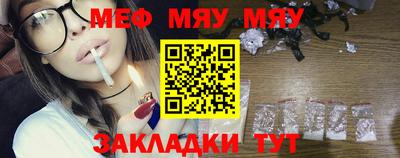 MDMA Premium VHQ Ставрополь