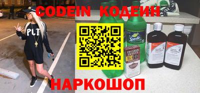 прущая мука Среднеуральск