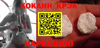 прущая мука Среднеуральск