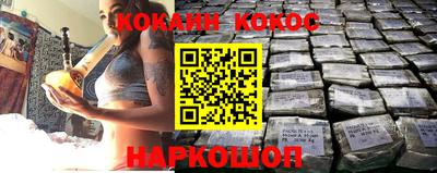 MDMA Premium VHQ Ставрополь