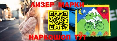 MDMA Premium VHQ Ставрополь