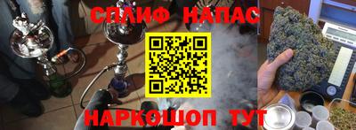 MDMA Premium VHQ Ставрополь