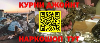 прущая мука Среднеуральск