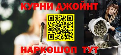 MDMA Premium VHQ Ставрополь