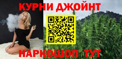 MDMA Premium VHQ Ставрополь