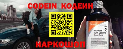 MDMA Premium VHQ Ставрополь