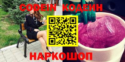 mdma Старая Купавна
