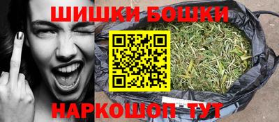 прущая мука Среднеуральск