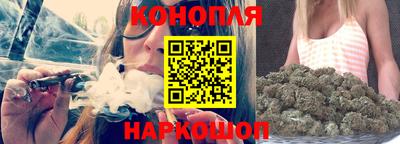 mdma Старая Купавна
