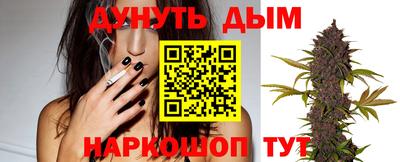 прущая мука Среднеуральск