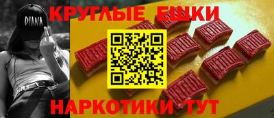 MDMA Premium VHQ Ставрополь
