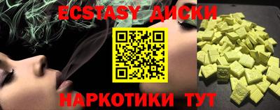 прущая мука Среднеуральск