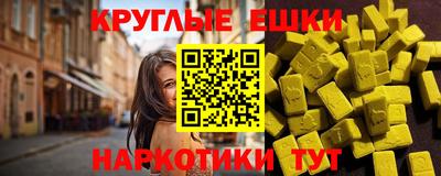 прущая мука Среднеуральск