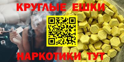 mdma Старая Купавна