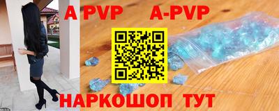 прущая мука Среднеуральск