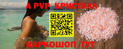 прущая мука Среднеуральск