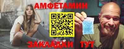 MDMA Premium VHQ Ставрополь