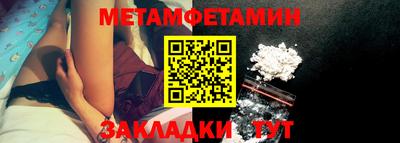 прущая мука Среднеуральск