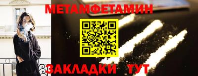прущая мука Среднеуральск