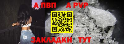 mdma Старая Купавна