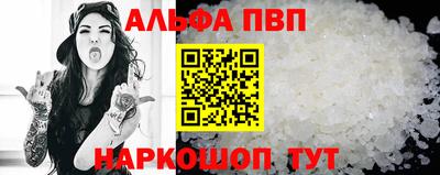 прущая мука Среднеуральск
