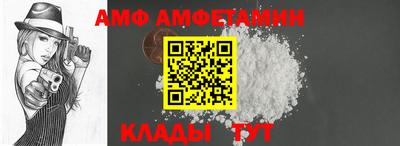прущая мука Среднеуральск