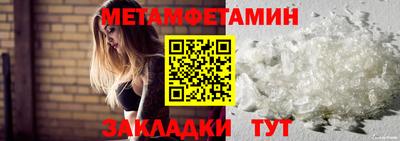 mdma Старая Купавна