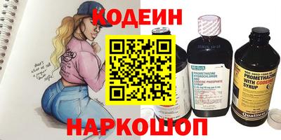 mdma Старая Купавна