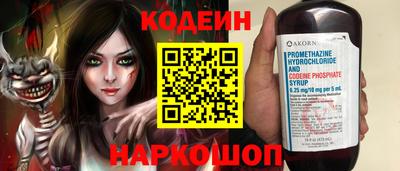 mdma Старая Купавна