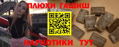 mdma Старая Купавна