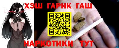 MDMA Premium VHQ Ставрополь