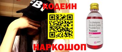 прущая мука Среднеуральск
