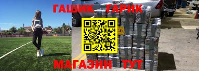 mdma Старая Купавна