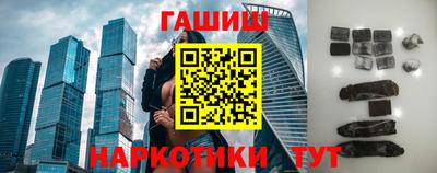 прущая мука Среднеуральск