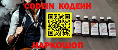 mdma Старая Купавна